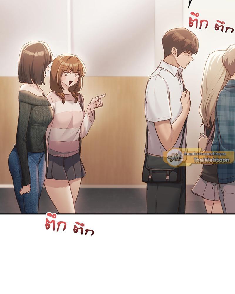 Doujin-Lc- อ่าน โดจิน มังฮวา เกาหลี ญี่ปุ่น จีน แปลไทย From Today My Favorite ตอนที่ 1 2 3 4 5 6 7 8 9 10 11 12 13 14 ฟรี ไม่มีโฆษณา อ่าน โดจิน Manhwa เกาหลี ญี่ปุ่น จีน เรามีครบ คัดมาให้เน้นๆ โดจิน 18+ รับประกันความฟินโดย  Doujin Lc