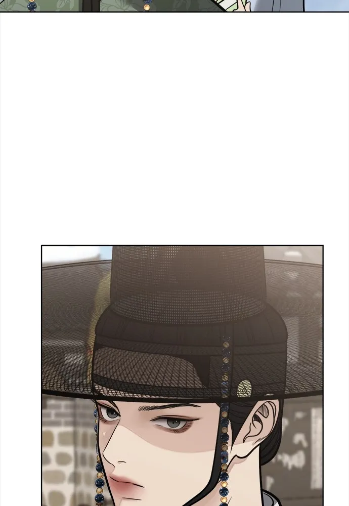 ความลับของสาวร่างทรง ตอนที่ 48 รูปที่ 80