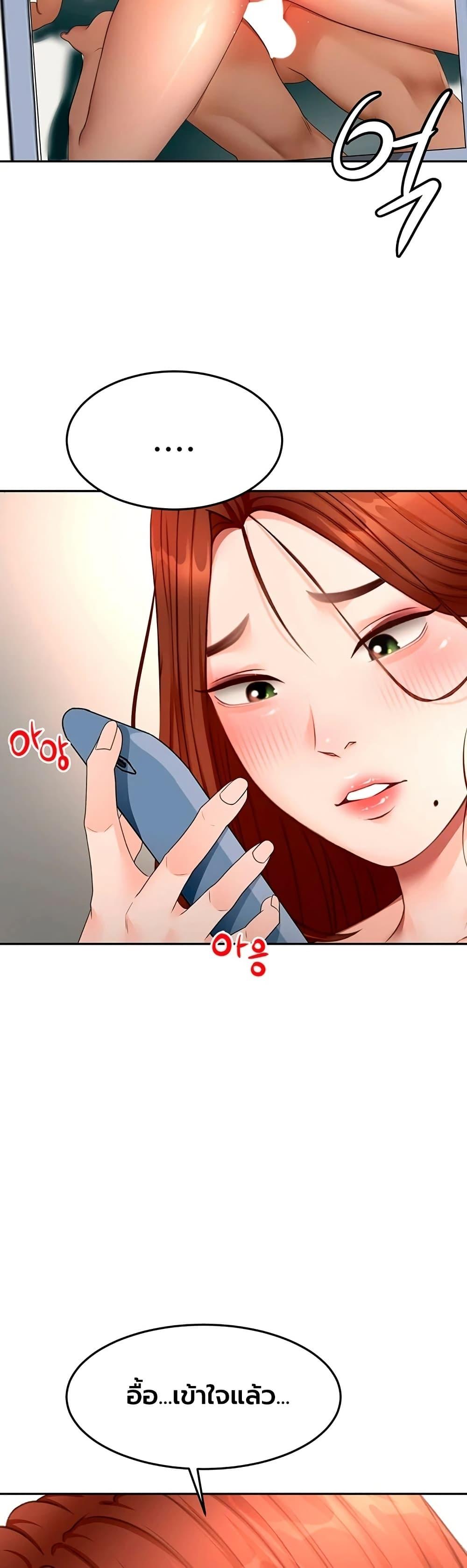Doujin-Lc- อ่าน โดจิน มังฮวา เกาหลี ญี่ปุ่น จีน แปลไทย Rooftop Sex King ตอนที่ 1 2 3 4 5 6 7 8 9 10 11 12 13 14 ฟรี ไม่มีโฆษณา อ่าน โดจิน Manhwa เกาหลี ญี่ปุ่น จีน เรามีครบ คัดมาให้เน้นๆ โดจิน 18+ รับประกันความฟินโดย  Doujin Lc