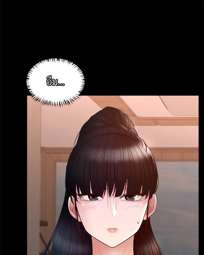 Doujin-Lc- อ่าน โดจิน มังฮวา เกาหลี ญี่ปุ่น จีน แปลไทย My sweet home ตอนที่ 1 2 3 4 5 6 7 8 9 10 11 12 13 14 ฟรี ไม่มีโฆษณา อ่าน โดจิน Manhwa เกาหลี ญี่ปุ่น จีน เรามีครบ คัดมาให้เน้นๆ โดจิน 18+ รับประกันความฟินโดย  Doujin Lc