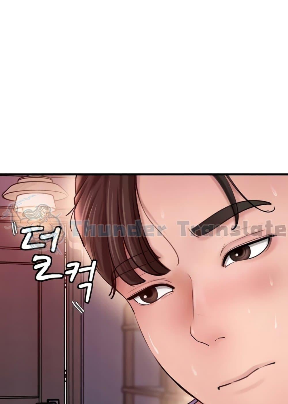 Doujin-Lc- อ่าน โดจิน มังฮวา เกาหลี ญี่ปุ่น จีน แปลไทย Not the Daughter, but the Mother ตอนที่ 1 2 3 4 5 6 7 8 9 10 11 12 13 14 ฟรี ไม่มีโฆษณา อ่าน โดจิน Manhwa เกาหลี ญี่ปุ่น จีน เรามีครบ คัดมาให้เน้นๆ โดจิน 18+ รับประกันความฟินโดย  Doujin Lc