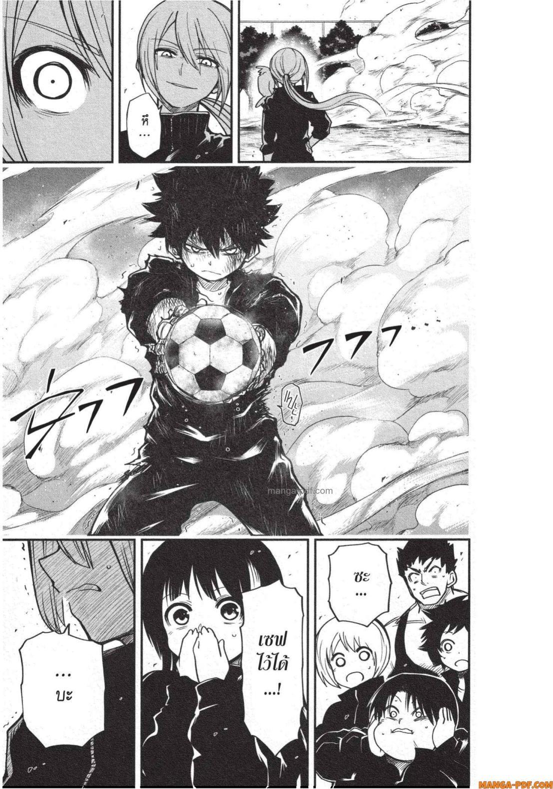 Manga-lc-com อ่านมังงะ อ่านการ์ตูน ออนไลน์ ฟรี Yozakura-san Chi no Daisakusen ตอนที่ 1 2 3 4 5 6 7 8 9 10 11 12 13 14 ฟรี ไม่มีโฆษณา Manga-lc - อ่าน มังงะ อ่าน การ์ตูน ออนไลน์ อ่านมังงะ ฟรี