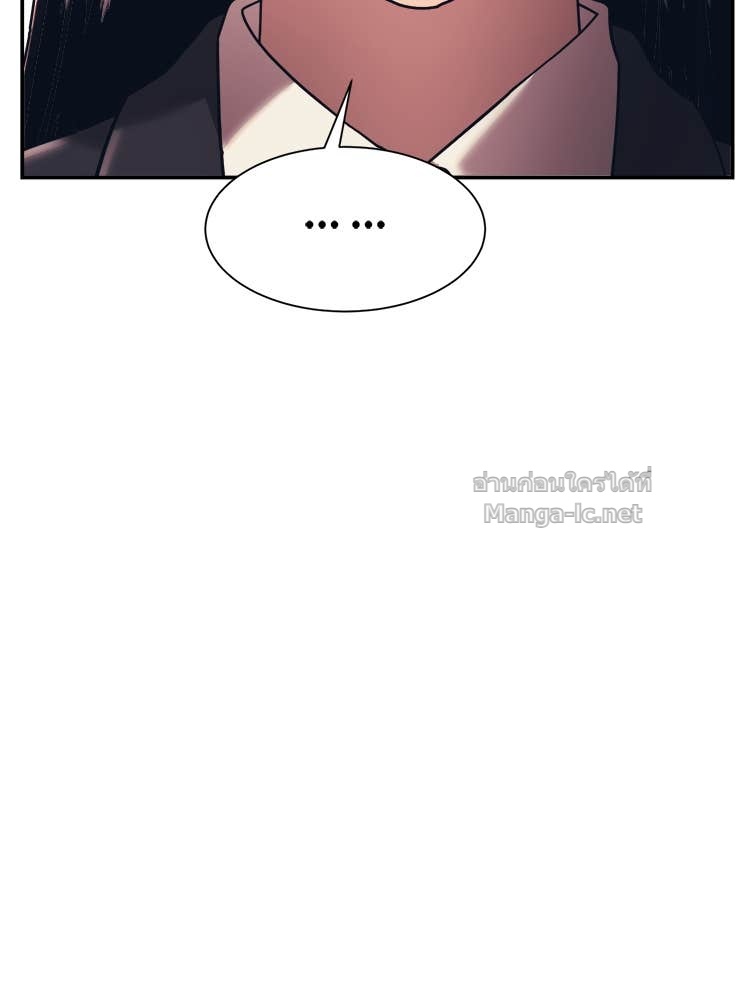 Doujin-Lc- อ่าน โดจิน มังฮวา เกาหลี ญี่ปุ่น จีน แปลไทย โคตรแกร่ง ตอนที่ 1 2 3 4 5 6 7 8 9 10 11 12 13 14 ฟรี ไม่มีโฆษณา อ่าน โดจิน Manhwa เกาหลี ญี่ปุ่น จีน เรามีครบ คัดมาให้เน้นๆ โดจิน 18+ รับประกันความฟินโดย Doujin Lc