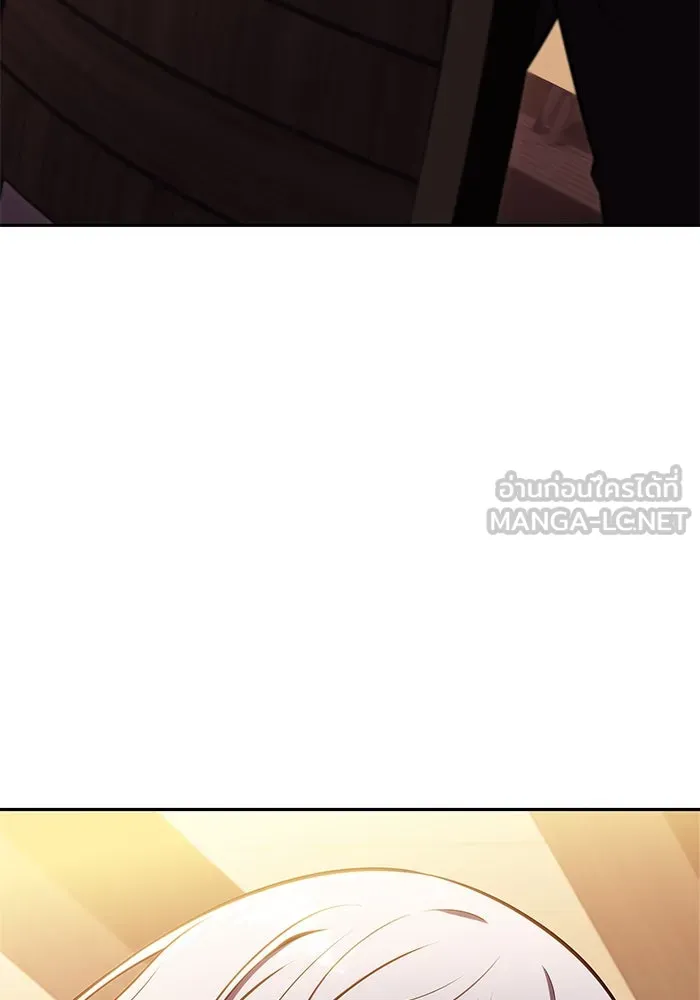 ลูกชายคนเล็กของดยุกคือมือสังหาร ตอนที่ 32 รูปที่ 3