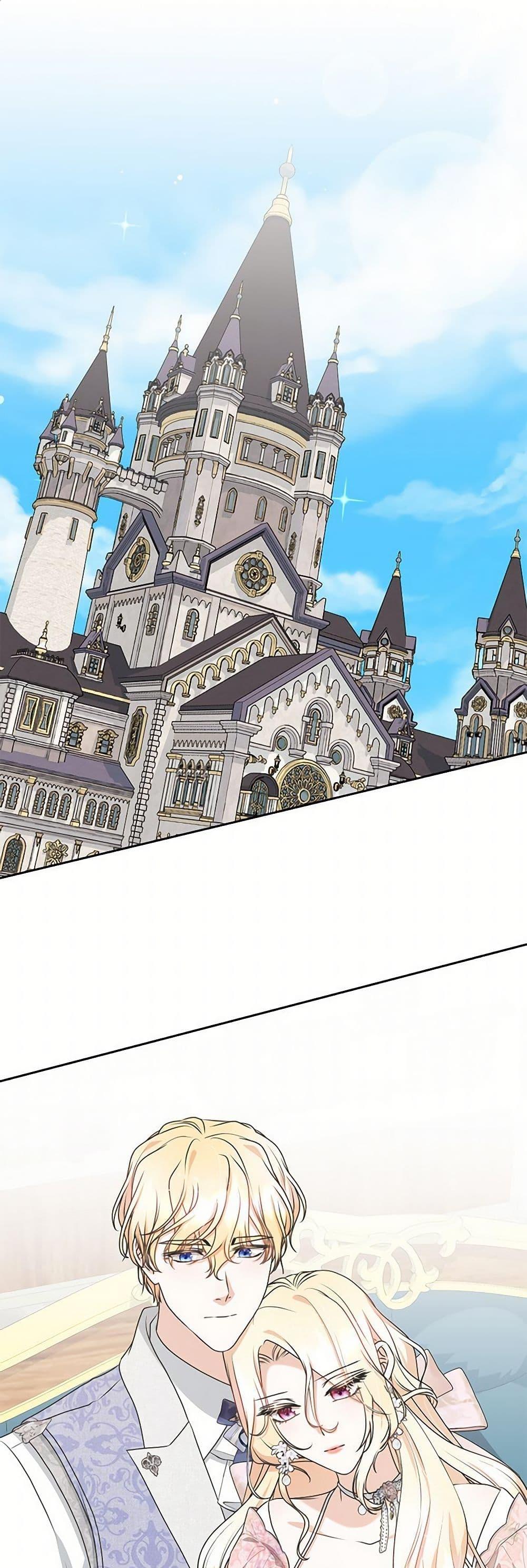 Manga-lc-com อ่านมังงะ อ่านการ์ตูน ออนไลน์ ฟรี Reborn as a Character That Never Existed ตอนที่ 1 2 3 4 5 6 7 8 9 10 11 12 13 14 ฟรี ไม่มีโฆษณา Manga-lc - อ่าน มังงะ อ่าน การ์ตูน ออนไลน์ อ่านมังงะ ฟรี