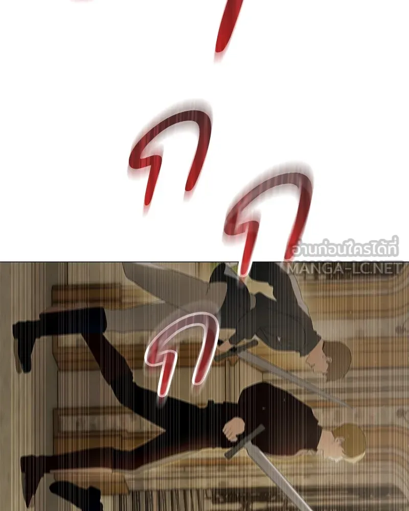 กำราบรักร้ายนายจอมพยศ ตอนที่ 49 รูปที่ 66