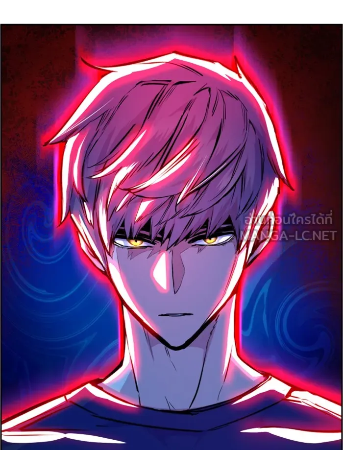 พี่ชายสายบอดี้การ์ด ตอนที่ 55 รูปที่ 3