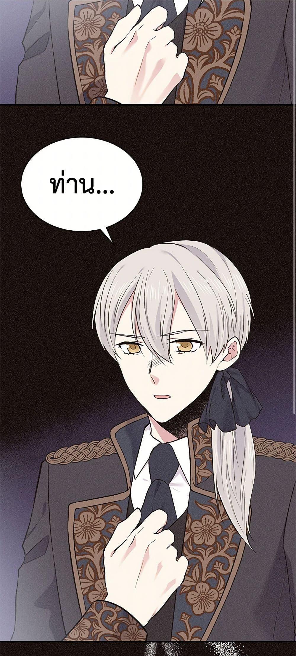 Manga-lc-com อ่านมังงะ อ่านการ์ตูน ออนไลน์ ฟรี My Goal is to Live a Long ตอนที่ 1 2 3 4 5 6 7 8 9 10 11 12 13 14 ฟรี ไม่มีโฆษณา Manga-lc - อ่าน มังงะ อ่าน การ์ตูน ออนไลน์ อ่านมังงะ ฟรี