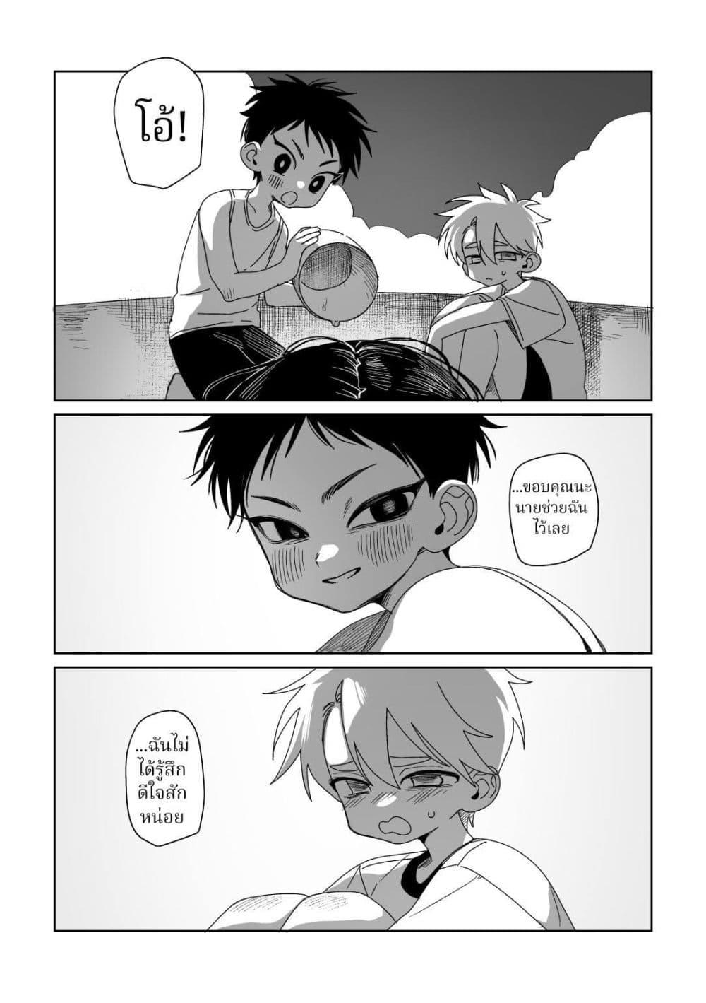 Manga-lc-com อ่านมังงะ อ่านการ์ตูน ออนไลน์ ฟรี Mermaid Observation Diary ตอนที่ 1 2 3 4 5 6 7 8 9 10 11 12 13 14 ฟรี ไม่มีโฆษณา Manga-lc - อ่าน มังงะ อ่าน การ์ตูน ออนไลน์ อ่านมังงะ ฟรี