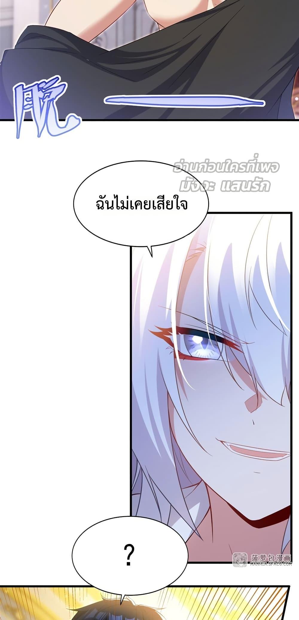 Manga-lc-com อ่านมังงะ อ่านการ์ตูน ออนไลน์ ฟรี MalevolentDrag ตอนที่ 1 2 3 4 5 6 7 8 9 10 11 12 13 14 ฟรี ไม่มีโฆษณา Manga-lc - อ่าน มังงะ อ่าน การ์ตูน ออนไลน์ อ่านมังงะ ฟรี
