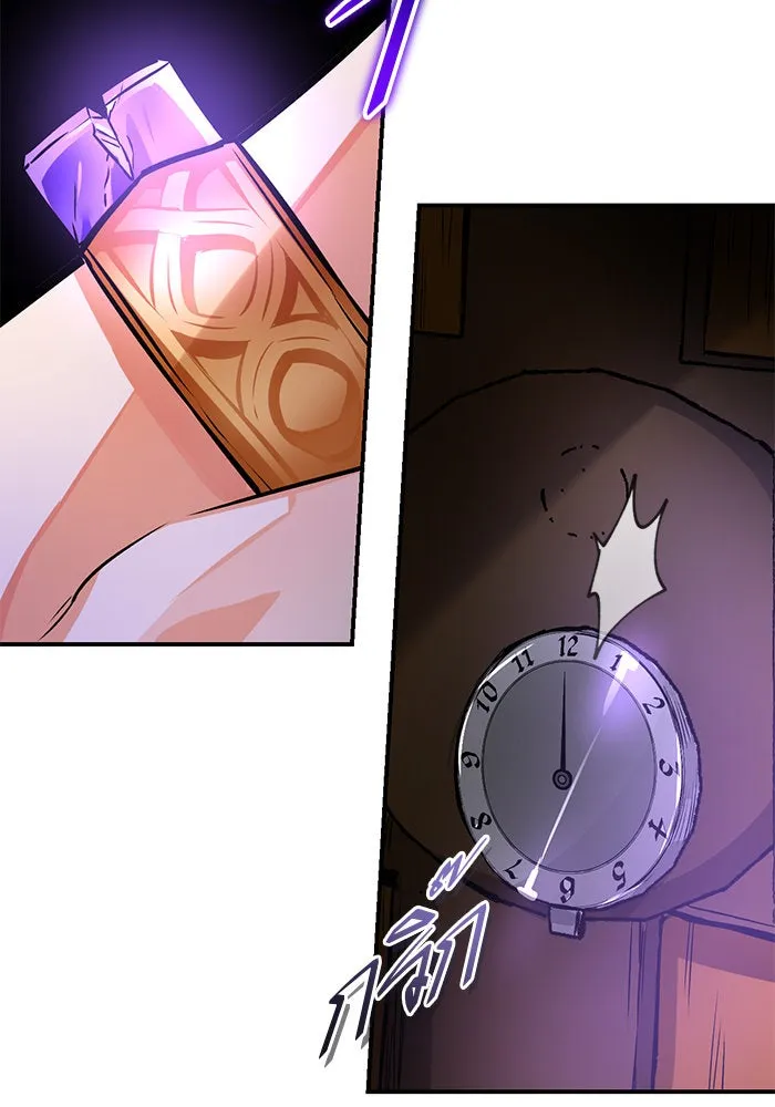 บุตรีดยุกขอไม่แต่งงานbrกับหนุ่มในฝัน ตอนที่ 103 รูปที่ 70