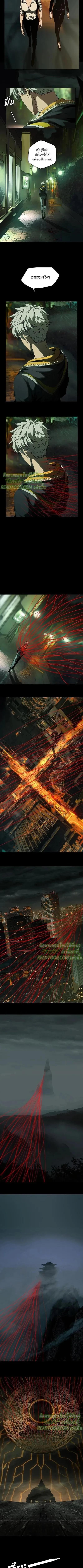 Manga-lc-com อ่านมังงะ อ่านการ์ตูน ออนไลน์ ฟรี Formless Form ตอนที่ 1 2 3 4 5 6 7 8 9 10 11 12 13 14 ฟรี ไม่มีโฆษณา Manga-lc - อ่าน มังงะ อ่าน การ์ตูน ออนไลน์ อ่านมังงะ ฟรี