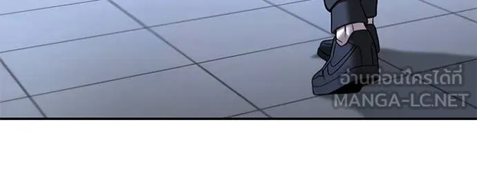 เลวฟาดเลว ตอนที่ 162 รูปที่ 110