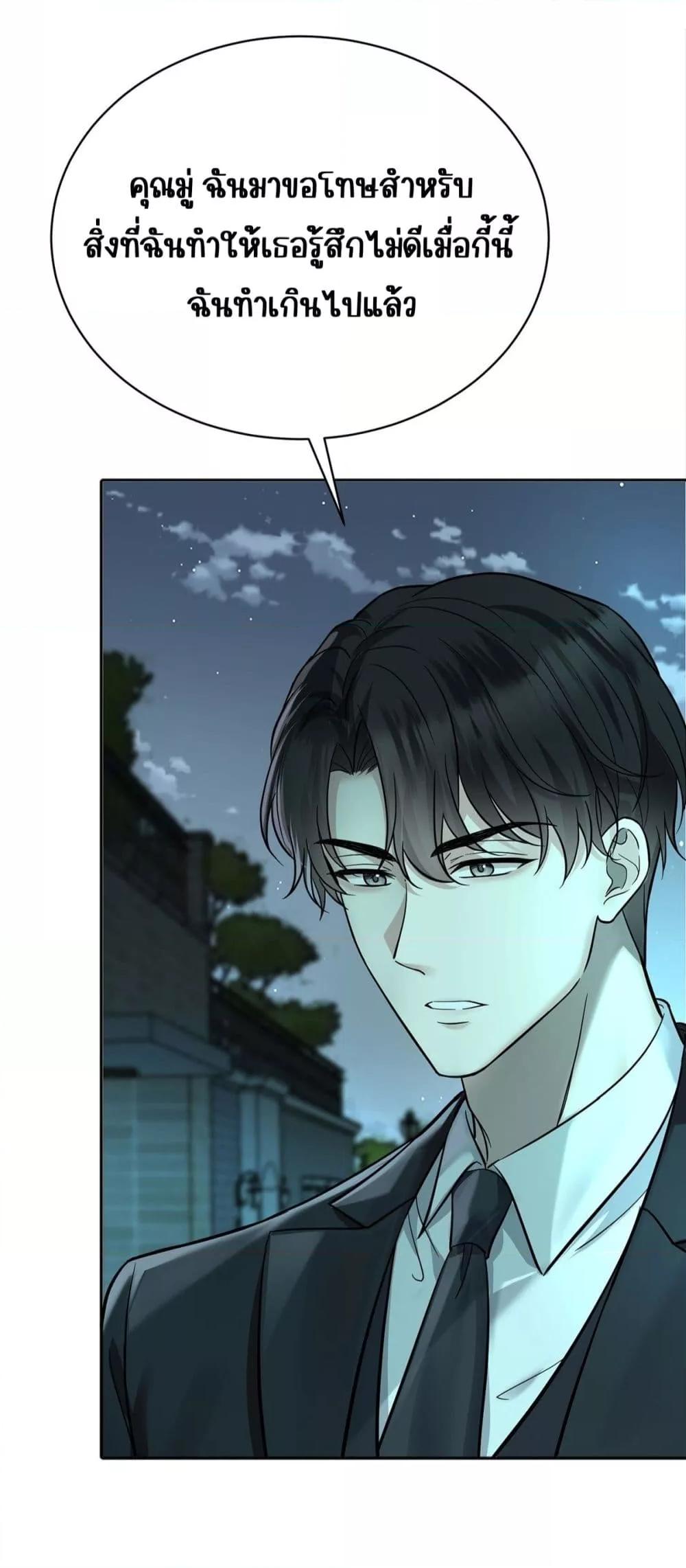 Manga-lc-com อ่านมังงะ อ่านการ์ตูน ออนไลน์ ฟรี AfterBreaking ตอนที่ 1 2 3 4 5 6 7 8 9 10 11 12 13 14 ฟรี ไม่มีโฆษณา Manga-lc - อ่าน มังงะ อ่าน การ์ตูน ออนไลน์ อ่านมังงะ ฟรี