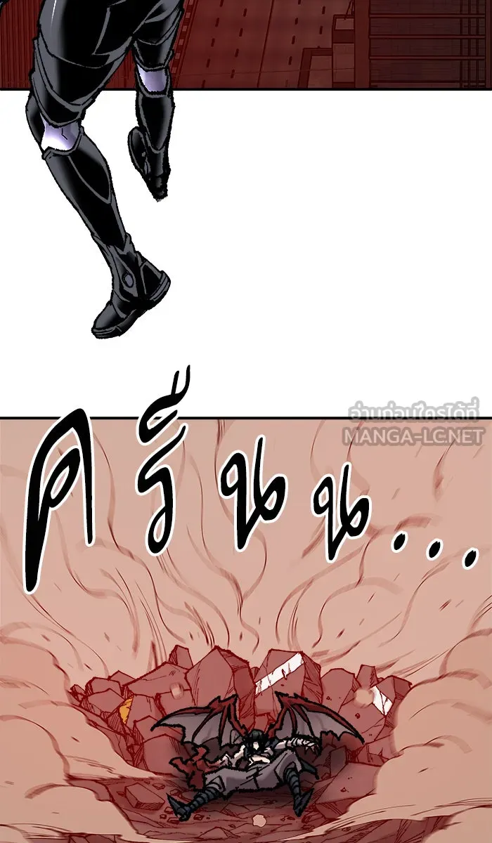 ยอดคนเลเวลทะลุ ตอนที่ 39 ปะทะเดือด รูปที่ 123