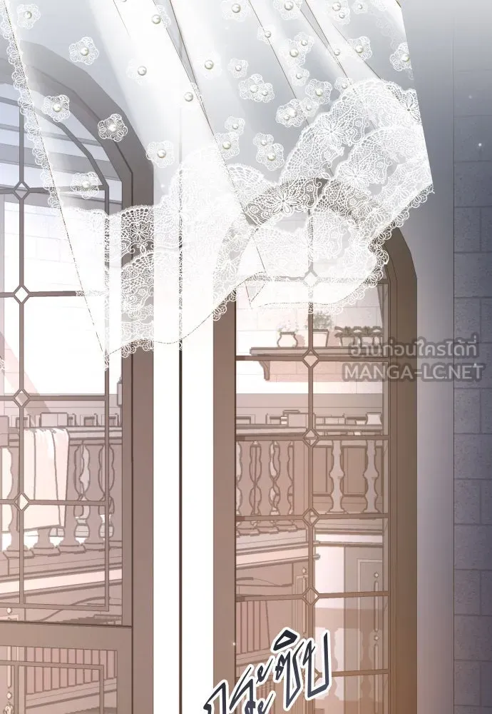 ชิงชีวิตพลิกลิขิตชะตา ตอนที่ 206. ดวงตะวันของข้า(2) รูปที่ 153