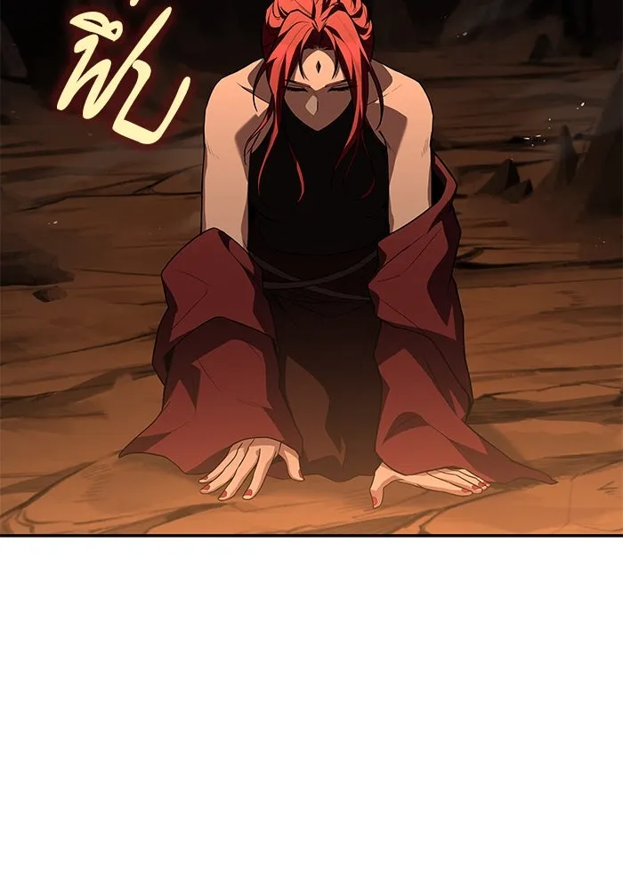 ครัวจอมเวท ตอนที่ 100 รูปที่ 134