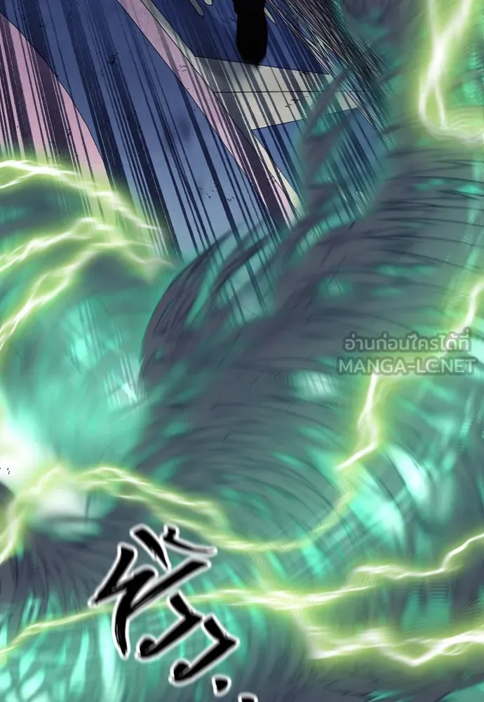 เส้นทางสู่เทพมาร ตอนที่ 125 รูปที่ 114