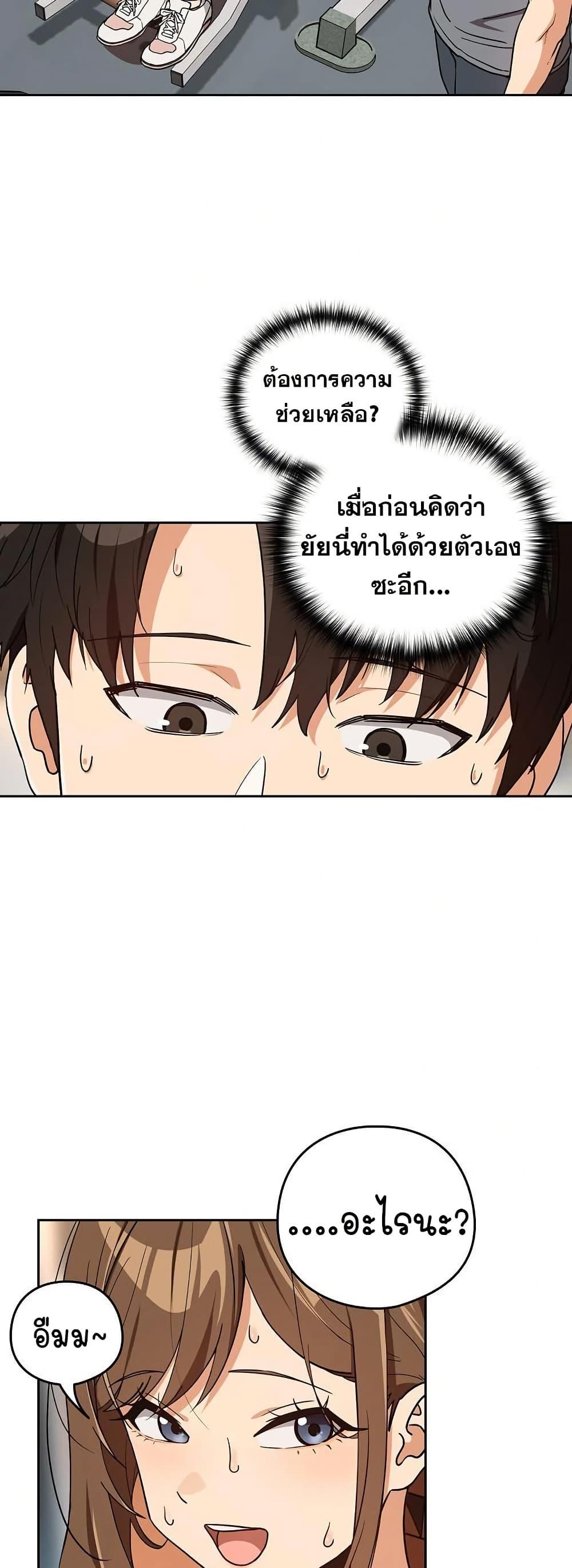 Doujin-Lc- อ่าน โดจิน มังฮวา เกาหลี ญี่ปุ่น จีน แปลไทย After Work Love ตอนที่ 1 2 3 4 5 6 7 8 9 10 11 12 13 14 ฟรี ไม่มีโฆษณา อ่าน โดจิน Manhwa เกาหลี ญี่ปุ่น จีน เรามีครบ คัดมาให้เน้นๆ โดจิน 18+ รับประกันความฟินโดย  Doujin Lc