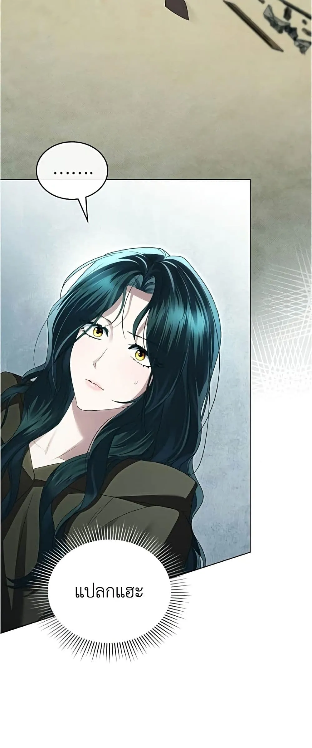 Manga-lc-com อ่านมังงะ อ่านการ์ตูน ออนไลน์ ฟรี High Society – เล่ห์รักชนชั้นสูง ตอนที่ 1 2 3 4 5 6 7 8 9 10 11 12 13 14 ฟรี ไม่มีโฆษณา Manga-lc - อ่าน มังงะ อ่าน การ์ตูน ออนไลน์ อ่านมังงะ ฟรี