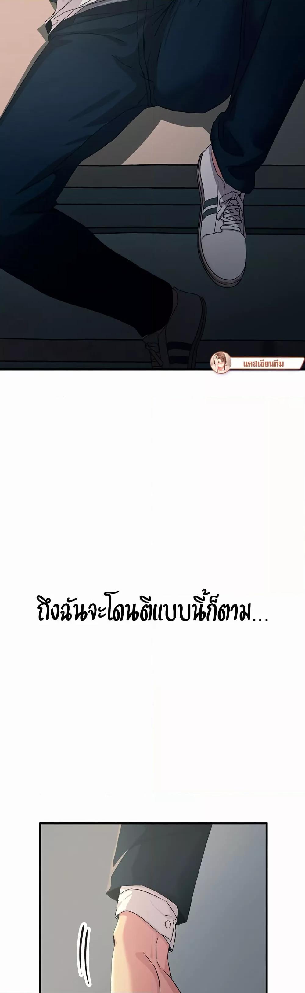 Doujin-Lc- อ่าน โดจิน มังฮวา เกาหลี ญี่ปุ่น จีน แปลไทย You Won’t Get Me Twice ตอนที่ 1 2 3 4 5 6 7 8 9 10 11 12 13 14 ฟรี ไม่มีโฆษณา อ่าน โดจิน Manhwa เกาหลี ญี่ปุ่น จีน เรามีครบ คัดมาให้เน้นๆ โดจิน 18+ รับประกันความฟินโดย  Doujin Lc
