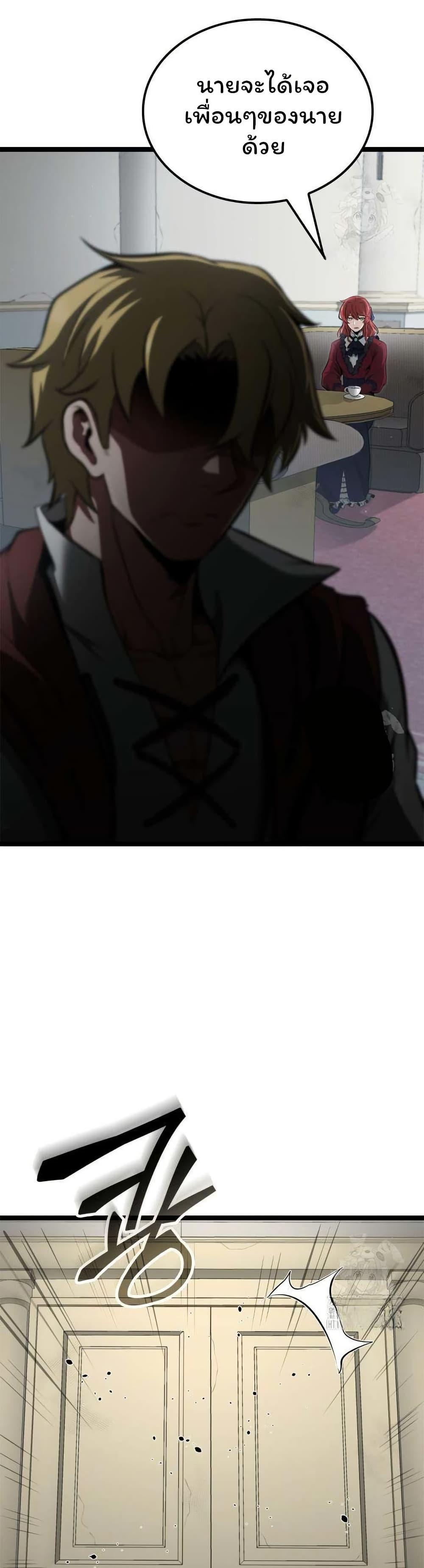 Manga-lc-com อ่านมังงะ อ่านการ์ตูน ออนไลน์ ฟรี Boxer Kali ตอนที่ 1 2 3 4 5 6 7 8 9 10 11 12 13 14 ฟรี ไม่มีโฆษณา Manga-lc - อ่าน มังงะ อ่าน การ์ตูน ออนไลน์ อ่านมังงะ ฟรี