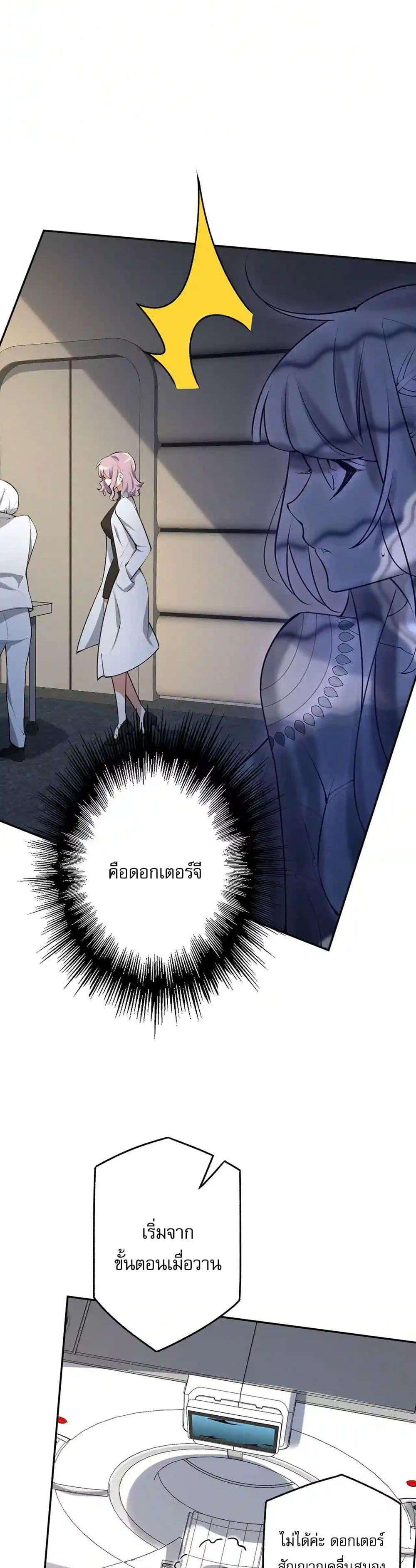 Manga-lc-com อ่านมังงะ อ่านการ์ตูน ออนไลน์ ฟรี An Hai Ji Yuan ตอนที่ 1 2 3 4 5 6 7 8 9 10 11 12 13 14 ฟรี ไม่มีโฆษณา Manga-lc - อ่าน มังงะ อ่าน การ์ตูน ออนไลน์ อ่านมังงะ ฟรี