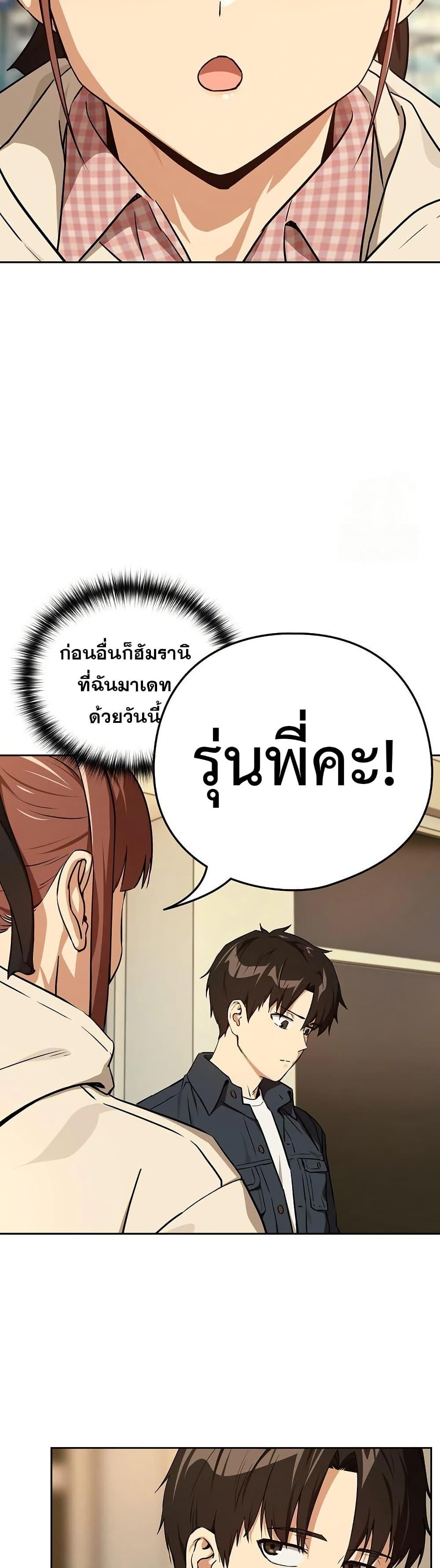 Doujin-Lc- อ่าน โดจิน มังฮวา เกาหลี ญี่ปุ่น จีน แปลไทย After Work ตอนที่ 1 2 3 4 5 6 7 8 9 10 11 12 13 14 ฟรี ไม่มีโฆษณา อ่าน โดจิน Manhwa เกาหลี ญี่ปุ่น จีน เรามีครบ คัดมาให้เน้นๆ โดจิน 18+ รับประกันความฟินโดย  Doujin Lc