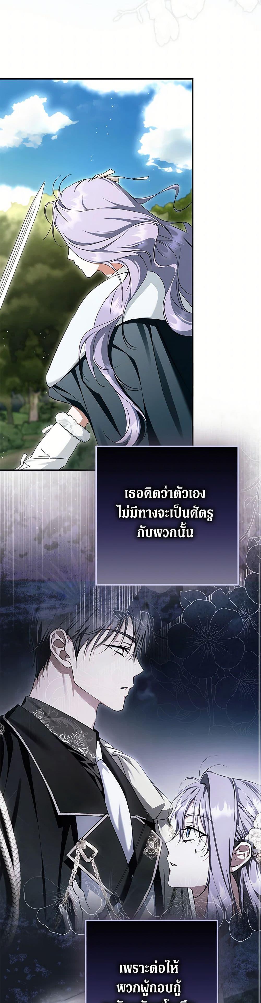 Manga-lc-com อ่านมังงะ อ่านการ์ตูน ออนไลน์ ฟรี An Extra Stole the Male Leads ตอนที่ 1 2 3 4 5 6 7 8 9 10 11 12 13 14 ฟรี ไม่มีโฆษณา Manga-lc - อ่าน มังงะ อ่าน การ์ตูน ออนไลน์ อ่านมังงะ ฟรี