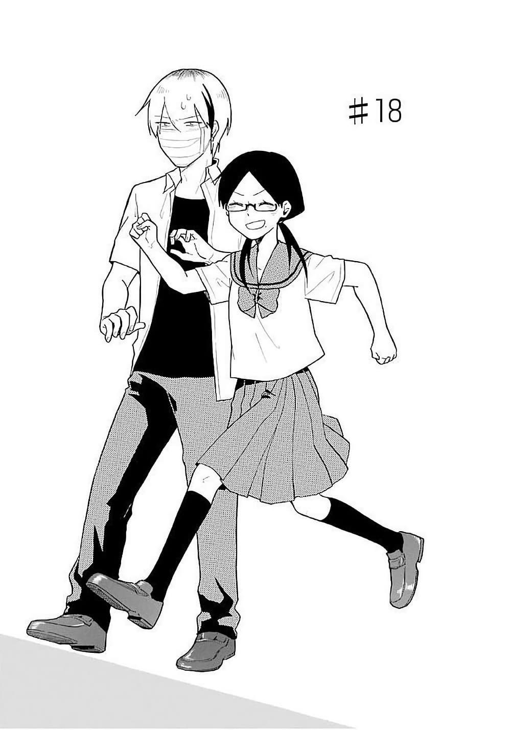 Manga-lc-com อ่านมังงะ อ่านการ์ตูน ออนไลน์ ฟรี Modokidomo ตอนที่ 1 2 3 4 5 6 7 8 9 10 11 12 13 14 ฟรี ไม่มีโฆษณา Manga-lc - อ่าน มังงะ อ่าน การ์ตูน ออนไลน์ อ่านมังงะ ฟรี