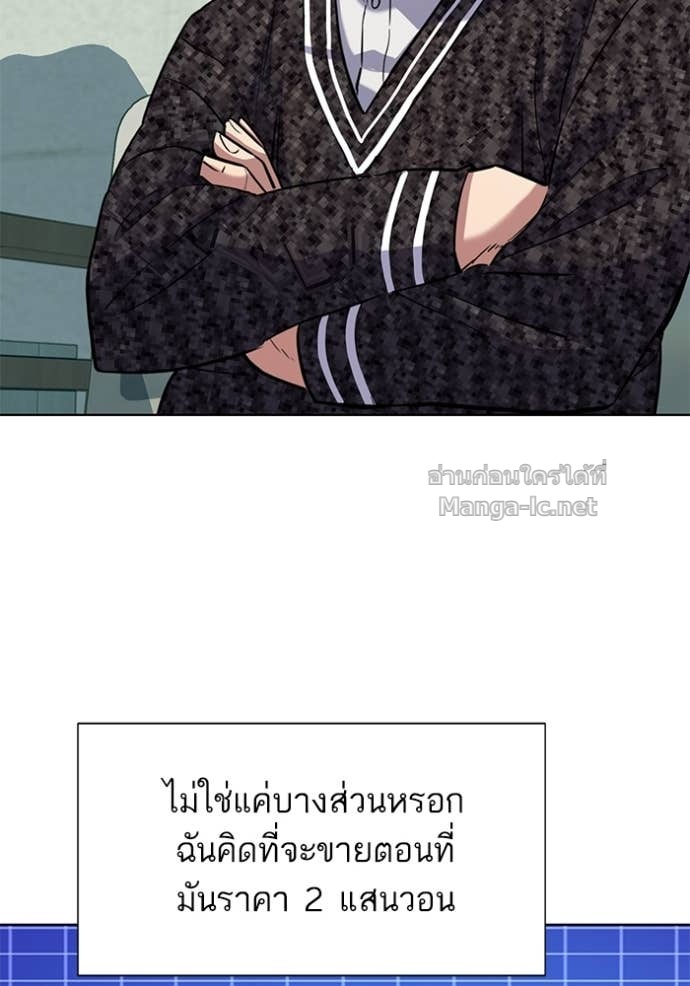 Doujin-Lc- อ่าน โดจิน มังฮวา เกาหลี ญี่ปุ่น จีน แปลไทย Reborn Rich ตอนที่ 1 2 3 4 5 6 7 8 9 10 11 12 13 14 ฟรี ไม่มีโฆษณา อ่าน โดจิน Manhwa เกาหลี ญี่ปุ่น จีน เรามีครบ คัดมาให้เน้นๆ โดจิน 18+ รับประกันความฟินโดย Doujin Lc