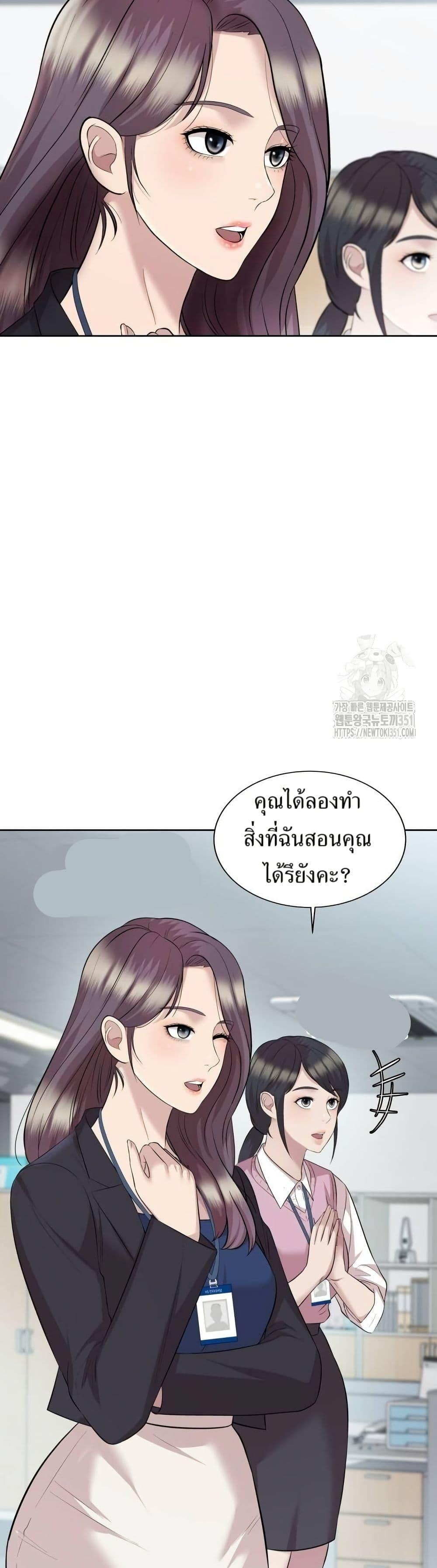 Manga-lc-com อ่านมังงะ อ่านการ์ตูน ออนไลน์ ฟรี Lotto 1st Place Winner Goes to Work Too ตอนที่ 1 2 3 4 5 6 7 8 9 10 11 12 13 14 ฟรี ไม่มีโฆษณา Manga-lc - อ่าน มังงะ อ่าน การ์ตูน ออนไลน์ อ่านมังงะ ฟรี