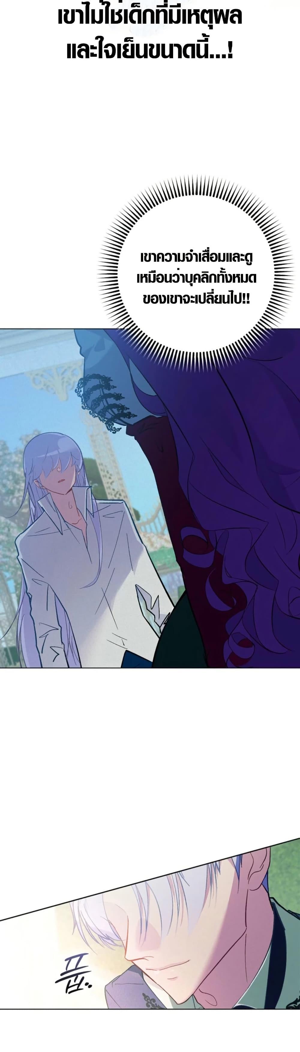 Manga-lc-com อ่านมังงะ อ่านการ์ตูน ออนไลน์ ฟรี Seian ตอนที่ 1 2 3 4 5 6 7 8 9 10 11 12 13 14 ฟรี ไม่มีโฆษณา Manga-lc - อ่าน มังงะ อ่าน การ์ตูน ออนไลน์ อ่านมังงะ ฟรี