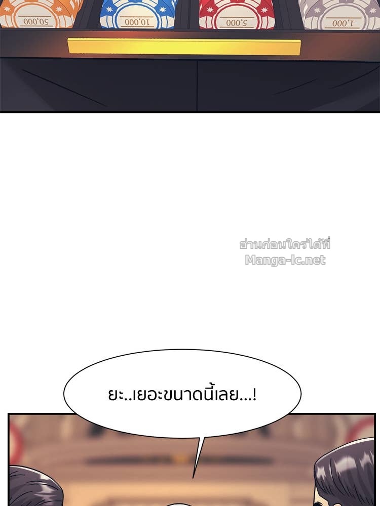 Doujin-Lc- อ่าน โดจิน มังฮวา เกาหลี ญี่ปุ่น จีน แปลไทย โคตรแกร่ง ตอนที่ 1 2 3 4 5 6 7 8 9 10 11 12 13 14 ฟรี ไม่มีโฆษณา อ่าน โดจิน Manhwa เกาหลี ญี่ปุ่น จีน เรามีครบ คัดมาให้เน้นๆ โดจิน 18+ รับประกันความฟินโดย Doujin Lc