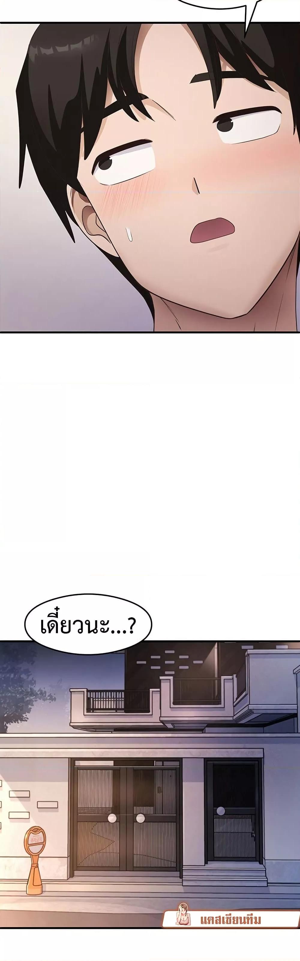 Doujin-Lc- อ่าน โดจิน มังฮวา เกาหลี ญี่ปุ่น จีน แปลไทย My Study Method ตอนที่ 1 2 3 4 5 6 7 8 9 10 11 12 13 14 ฟรี ไม่มีโฆษณา อ่าน โดจิน Manhwa เกาหลี ญี่ปุ่น จีน เรามีครบ คัดมาให้เน้นๆ โดจิน 18+ รับประกันความฟินโดย  Doujin Lc