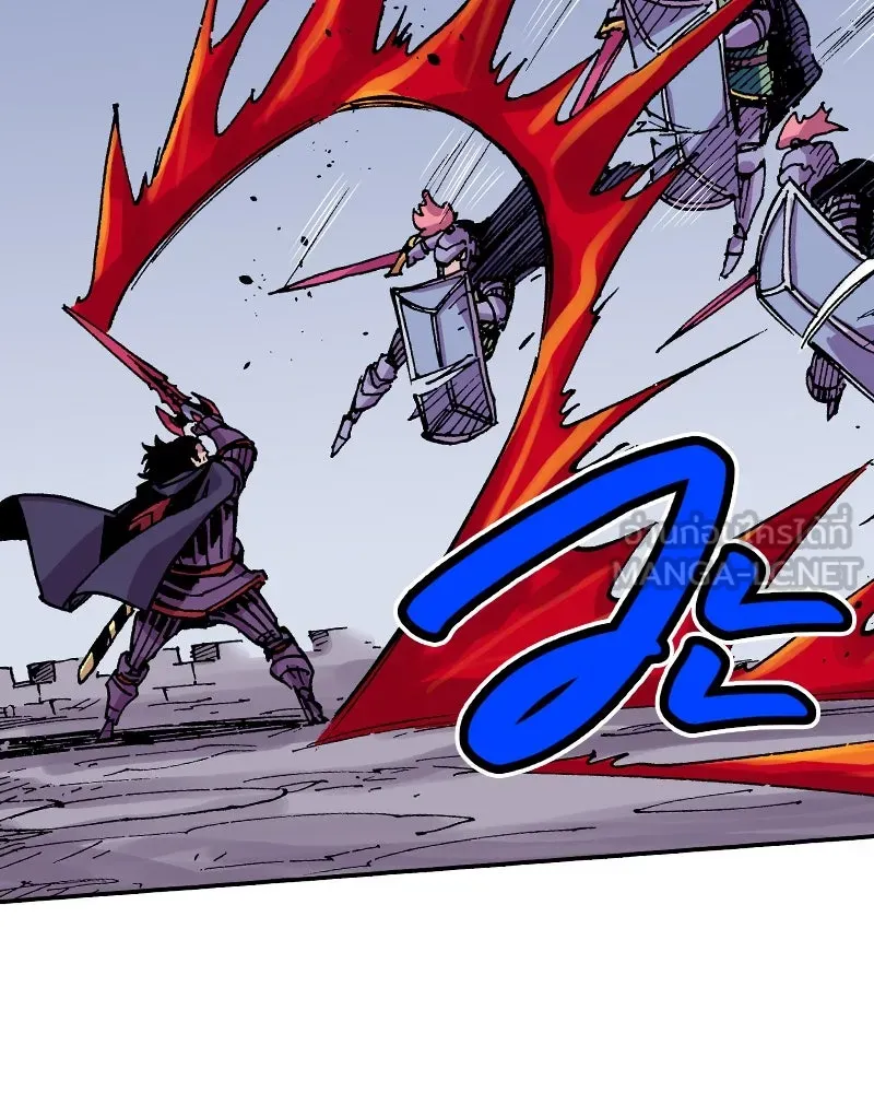 เคลวาเทส อสูรจอมราชัน ตอนที่ 41 ไฮดราทในเปลวสงคราม รูปที่ 27