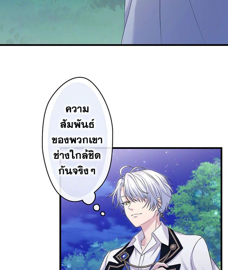 Manga-lc-com อ่านมังงะ อ่านการ์ตูน ออนไลน์ ฟรี The Legendary Assassin Reincarnated as the Beloved Youngest Daughter of a Royal Family ตอนที่ 1 2 3 4 5 6 7 8 9 10 11 12 13 14 ฟรี ไม่มีโฆษณา Manga-lc - อ่าน มังงะ อ่าน การ์ตูน ออนไลน์ อ่านมังงะ ฟรี