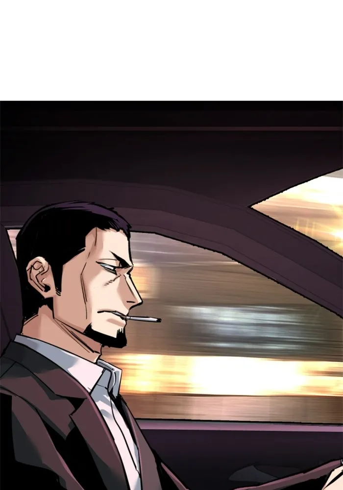 พี่ชายสายบอดี้การ์ด ตอนที่ 266 รูปที่ 79