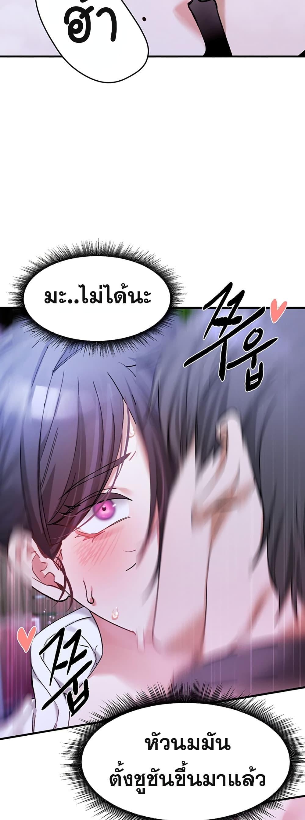 Doujin-Lc- อ่าน โดจิน มังฮวา เกาหลี ญี่ปุ่น จีน แปลไทย I Love You Very Much ตอนที่ 1 2 3 4 5 6 7 8 9 10 11 12 13 14 ฟรี ไม่มีโฆษณา อ่าน โดจิน Manhwa เกาหลี ญี่ปุ่น จีน เรามีครบ คัดมาให้เน้นๆ โดจิน 18+ รับประกันความฟินโดย  Doujin Lc