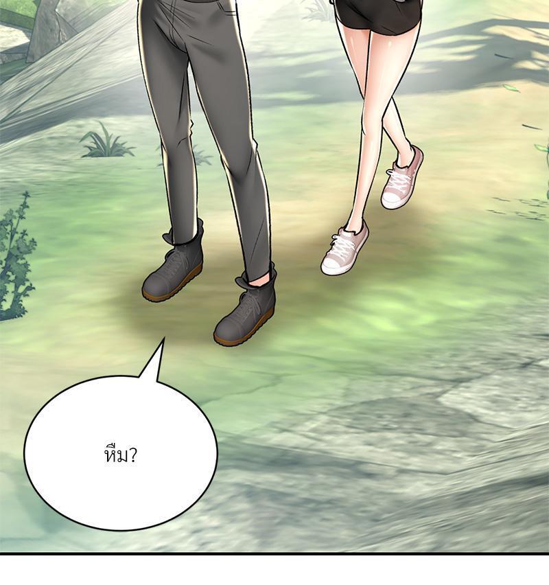 Doujin-Lc- อ่าน โดจิน มังฮวา เกาหลี ญี่ปุ่น จีน แปลไทย Herbal Love Story ตอนที่ 1 2 3 4 5 6 7 8 9 10 11 12 13 14 ฟรี ไม่มีโฆษณา อ่าน โดจิน Manhwa เกาหลี ญี่ปุ่น จีน เรามีครบ คัดมาให้เน้นๆ โดจิน 18+ รับประกันความฟินโดย  Doujin Lc