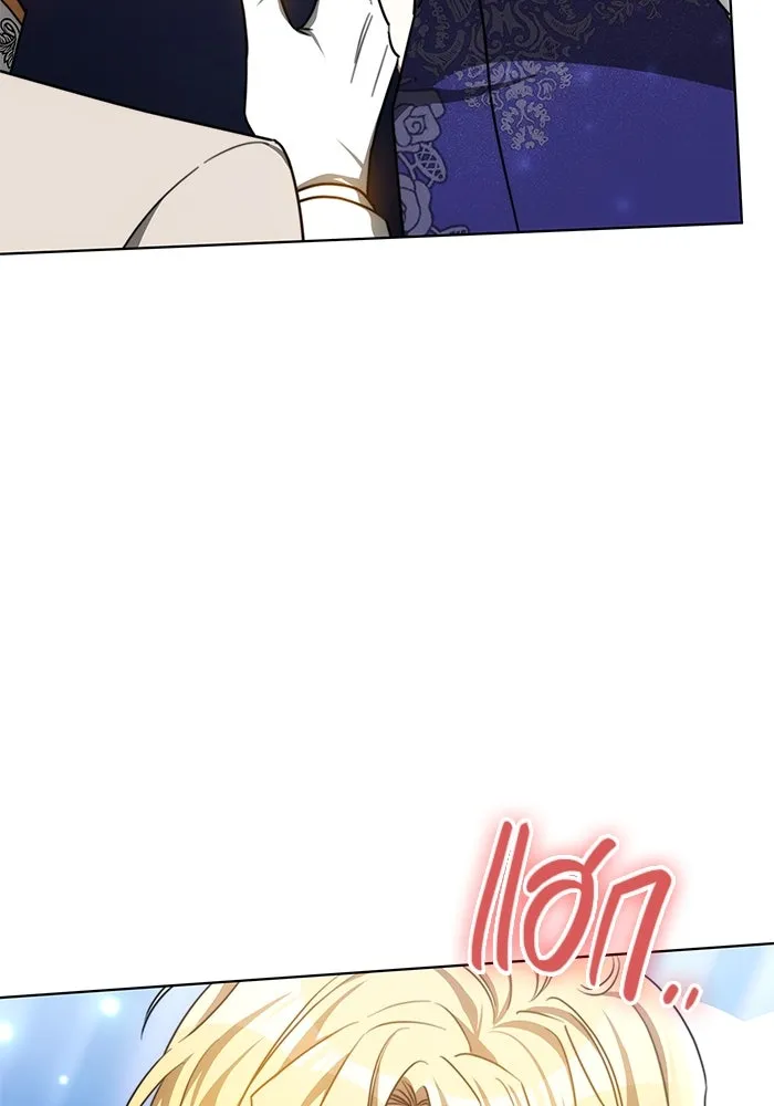 เหตุผลที่ฉันนอกใจ ตอนที่ 30 รูปที่ 89