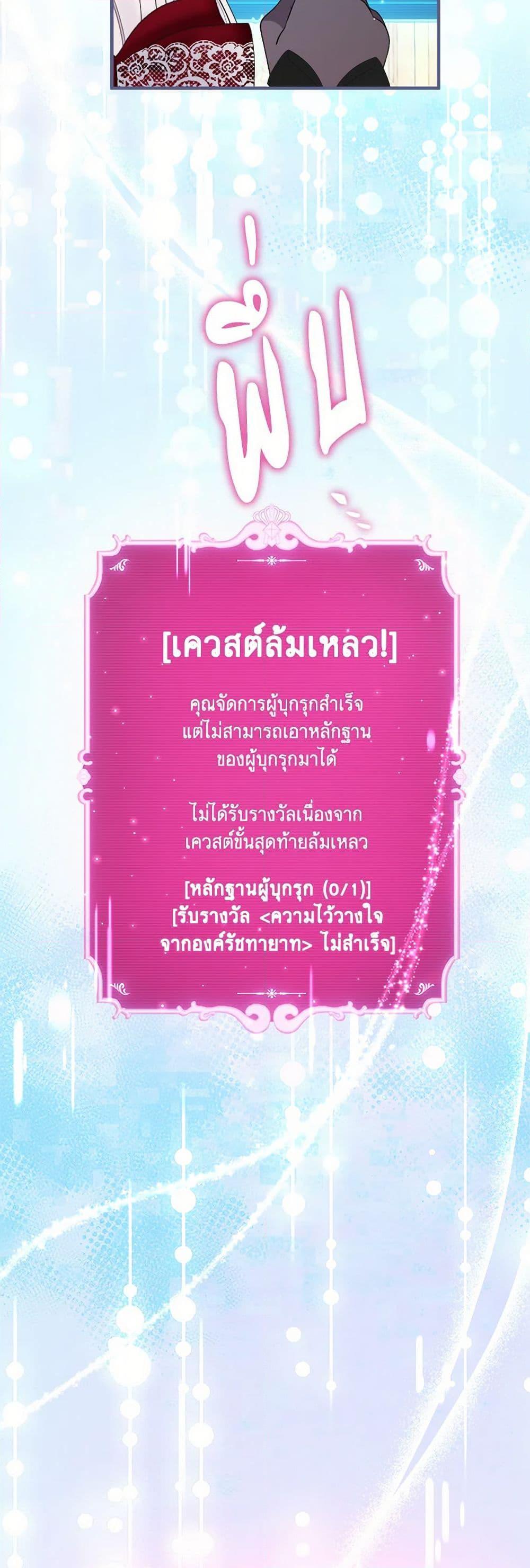 Manga-lc-com อ่านมังงะ อ่านการ์ตูน ออนไลน์ ฟรี Move, I’m Deciding the Ending! ตอนที่ 1 2 3 4 5 6 7 8 9 10 11 12 13 14 ฟรี ไม่มีโฆษณา Manga-lc - อ่าน มังงะ อ่าน การ์ตูน ออนไลน์ อ่านมังงะ ฟรี