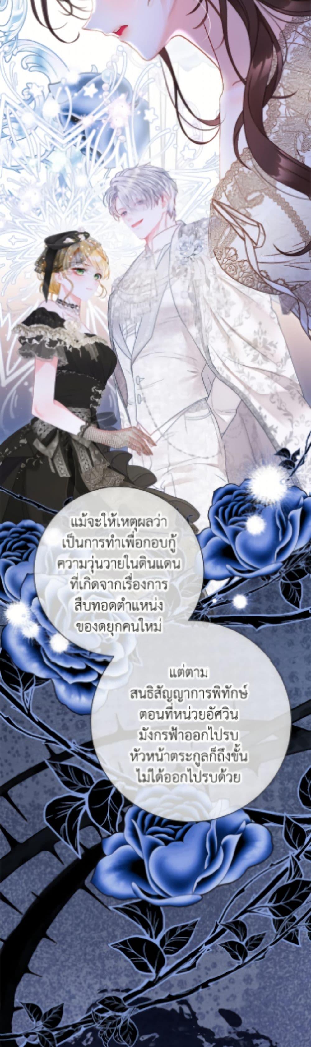Manga-lc-com อ่านมังงะ อ่านการ์ตูน ออนไลน์ ฟรี The World Without My Sister Who Everyone Loved ตอนที่ 1 2 3 4 5 6 7 8 9 10 11 12 13 14 ฟรี ไม่มีโฆษณา Manga-lc - อ่าน มังงะ อ่าน การ์ตูน ออนไลน์ อ่านมังงะ ฟรี