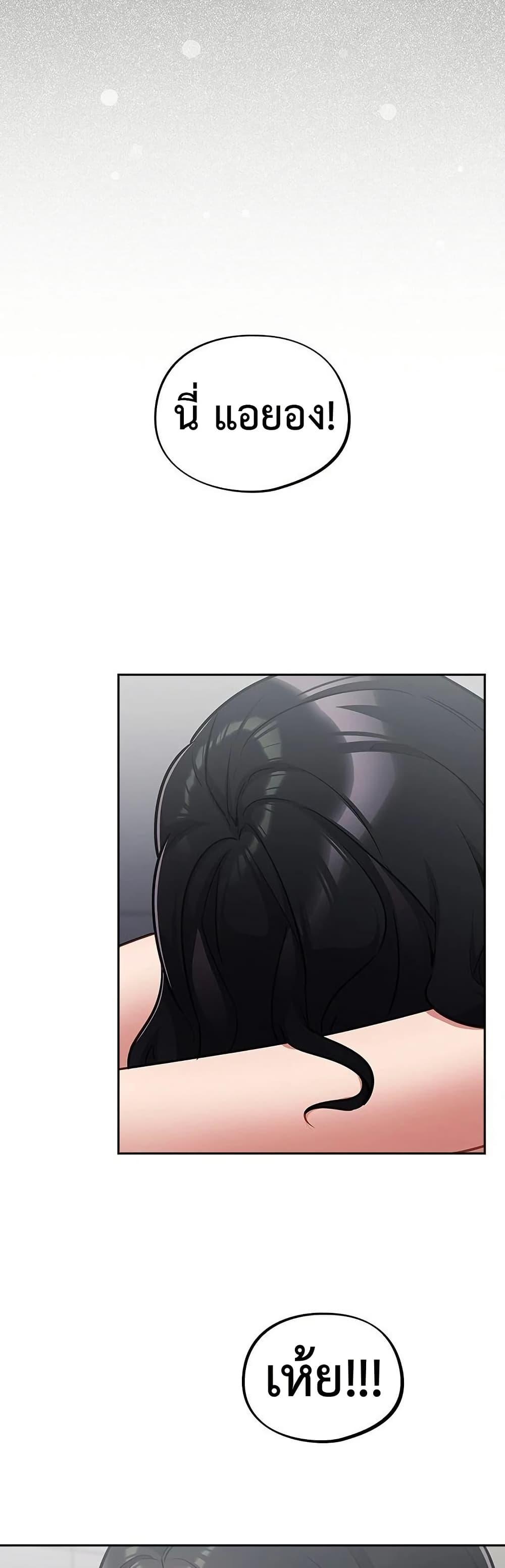 Doujin-Lc- อ่าน โดจิน มังฮวา เกาหลี ญี่ปุ่น จีน แปลไทย Idiot Virus ตอนที่ 1 2 3 4 5 6 7 8 9 10 11 12 13 14 ฟรี ไม่มีโฆษณา อ่าน โดจิน Manhwa เกาหลี ญี่ปุ่น จีน เรามีครบ คัดมาให้เน้นๆ โดจิน 18+ รับประกันความฟินโดย  Doujin Lc