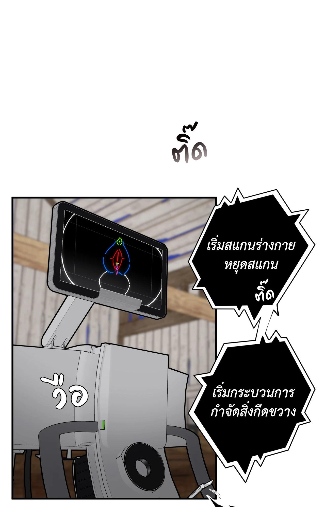 Doujin-Lc- อ่าน โดจิน มังฮวา เกาหลี ญี่ปุ่น จีน แปลไทย Mr.A's Farm ตอนที่ 1 2 3 4 5 6 7 8 9 10 11 12 13 14 ฟรี ไม่มีโฆษณา อ่าน โดจิน Manhwa เกาหลี ญี่ปุ่น จีน เรามีครบ คัดมาให้เน้นๆ โดจิน 18+ รับประกันความฟินโดย  Doujin Lc