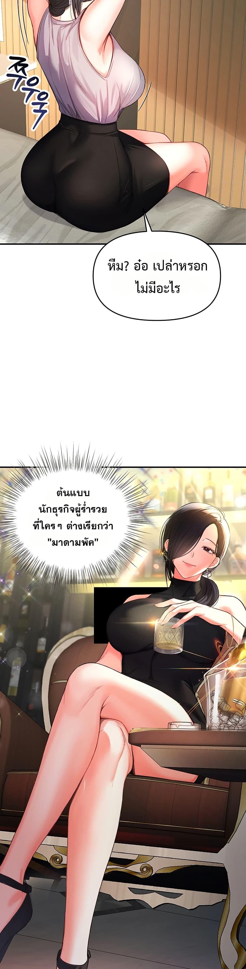 Doujin-Lc- อ่าน โดจิน มังฮวา เกาหลี ญี่ปุ่น จีน แปลไทย The Hole Diary ตอนที่ 1 2 3 4 5 6 7 8 9 10 11 12 13 14 ฟรี ไม่มีโฆษณา อ่าน โดจิน Manhwa เกาหลี ญี่ปุ่น จีน เรามีครบ คัดมาให้เน้นๆ โดจิน 18+ รับประกันความฟินโดย  Doujin Lc