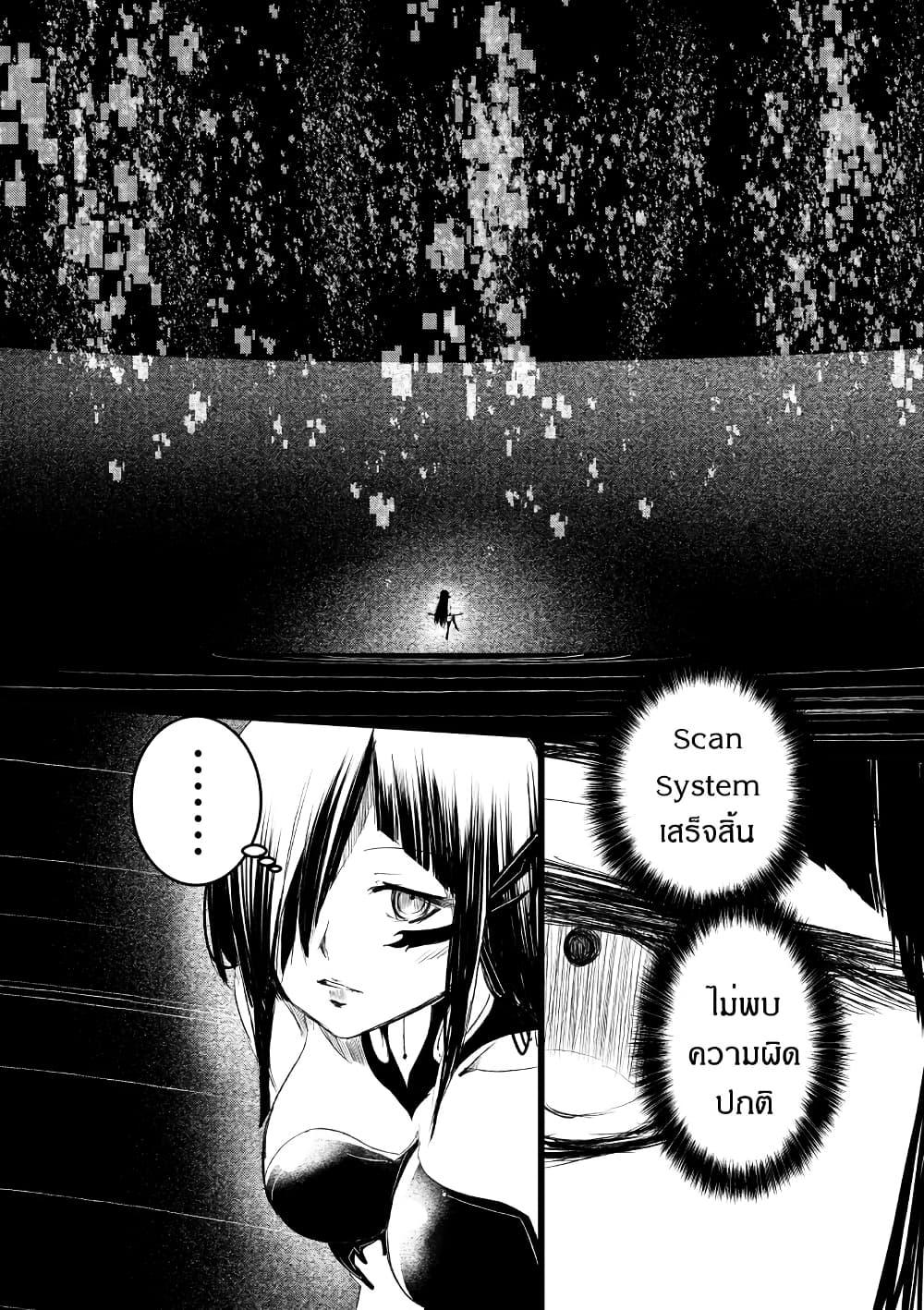 Manga-lc-com อ่านมังงะ อ่านการ์ตูน ออนไลน์ ฟรี Path A waY ตอนที่ 1 2 3 4 5 6 7 8 9 10 11 12 13 14 ฟรี ไม่มีโฆษณา Manga-lc - อ่าน มังงะ อ่าน การ์ตูน ออนไลน์ อ่านมังงะ ฟรี