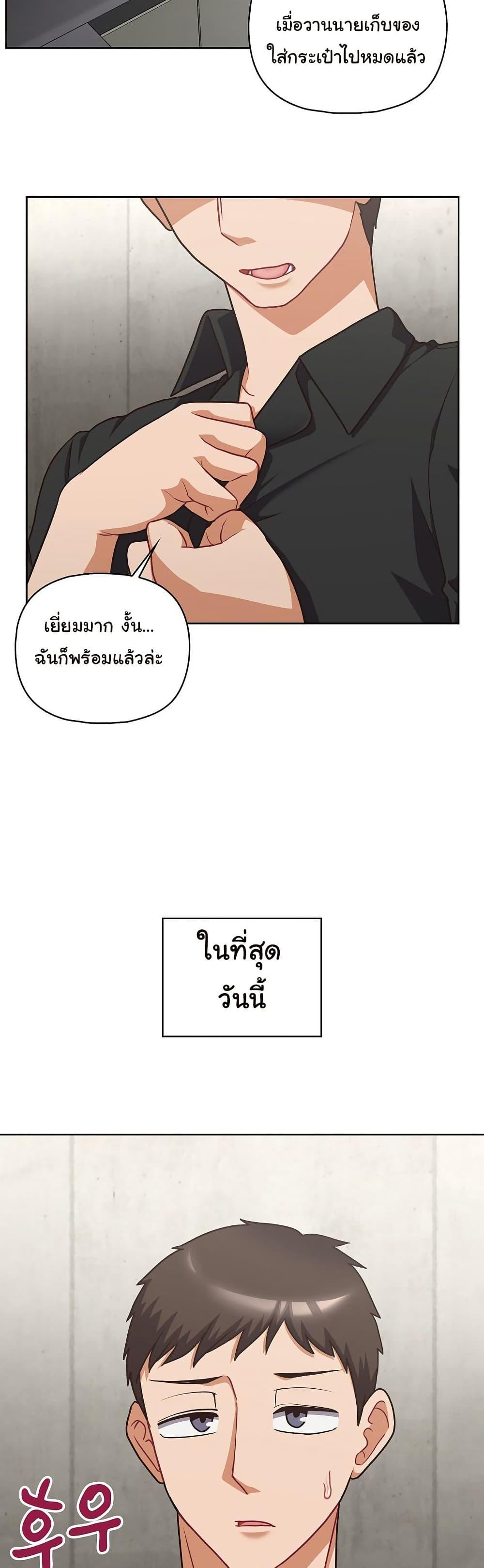 Doujin-Lc- อ่าน โดจิน มังฮวา เกาหลี ญี่ปุ่น จีน แปลไทย This Shithole Company is Mine Now! ตอนที่ 1 2 3 4 5 6 7 8 9 10 11 12 13 14 ฟรี ไม่มีโฆษณา อ่าน โดจิน Manhwa เกาหลี ญี่ปุ่น จีน เรามีครบ คัดมาให้เน้นๆ โดจิน 18+ รับประกันความฟินโดย  Doujin Lc