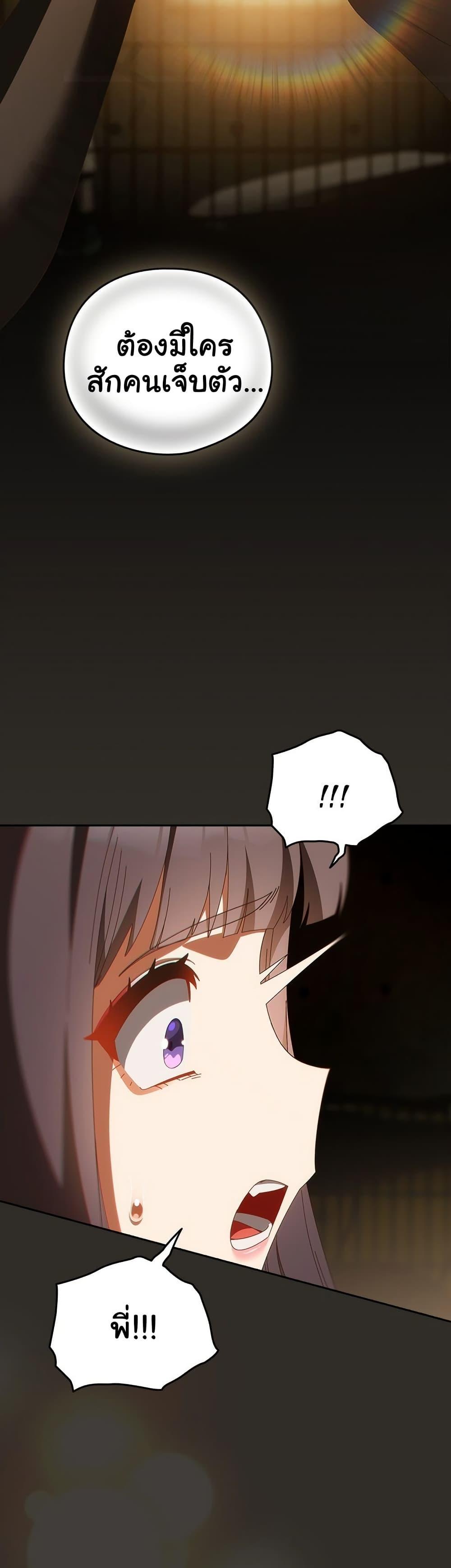 Doujin-Lc- อ่าน โดจิน มังฮวา เกาหลี ญี่ปุ่น จีน แปลไทย Like No Other ตอนที่ 1 2 3 4 5 6 7 8 9 10 11 12 13 14 ฟรี ไม่มีโฆษณา อ่าน โดจิน Manhwa เกาหลี ญี่ปุ่น จีน เรามีครบ คัดมาให้เน้นๆ โดจิน 18+ รับประกันความฟินโดย  Doujin Lc