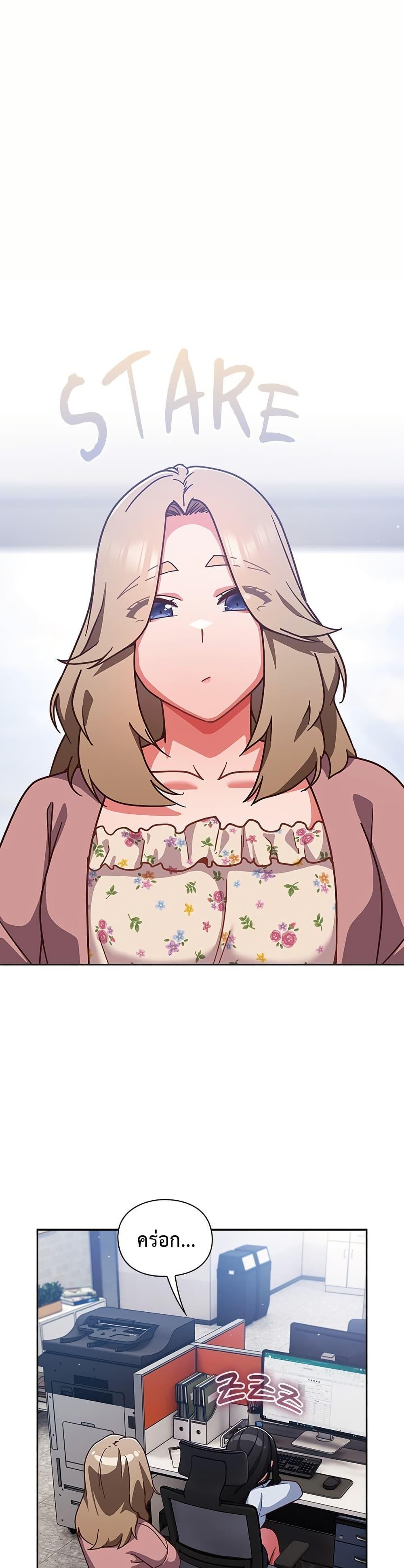 Doujin-Lc- อ่าน โดจิน มังฮวา เกาหลี ญี่ปุ่น จีน แปลไทย Let’s Play Hooky ตอนที่ 1 2 3 4 5 6 7 8 9 10 11 12 13 14 ฟรี ไม่มีโฆษณา อ่าน โดจิน Manhwa เกาหลี ญี่ปุ่น จีน เรามีครบ คัดมาให้เน้นๆ โดจิน 18+ รับประกันความฟินโดย  Doujin Lc